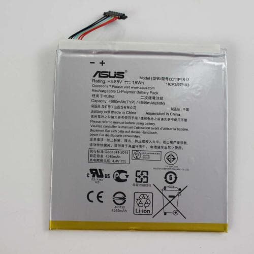 SD0B20001580300 0b20001580300-0b200-01580300-battery-z300m