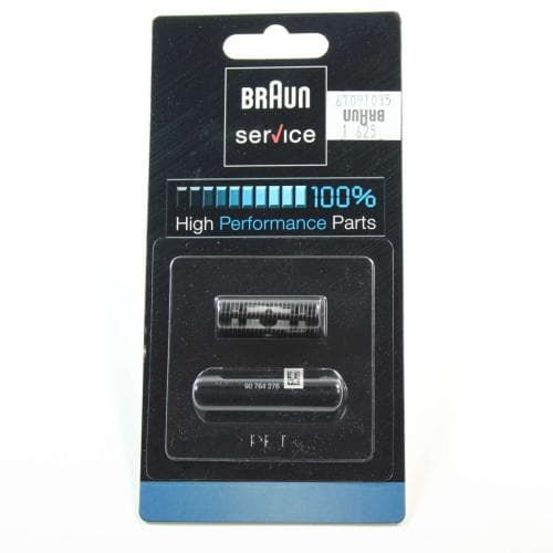SD67091035 67091035-cutter-blade-only