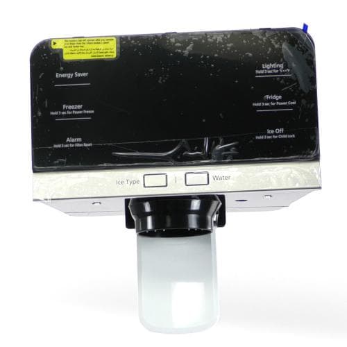 SDDA9712088U da9712088u-da97-12088u-dispenser-cover-assembly