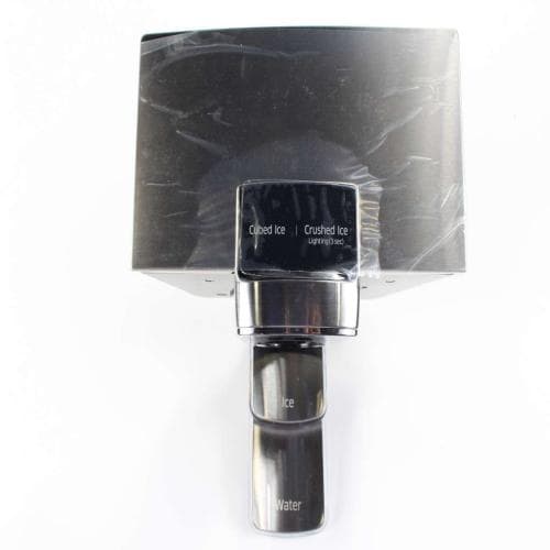 SDDA9716754A da9716754a-da97-16754a-dispenser-cover-assembly